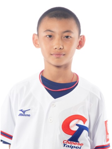 V U-12 Baseball World Cup 2019